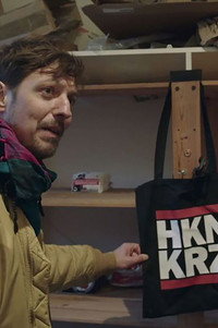 Постер к фильму Rechts. Deutsch. Radikal. (2020)