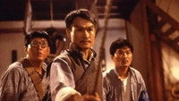 «Мистер Вампир 3 (1987)» — обои к фильму #2