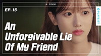 A Close Friend that I Can't Stand