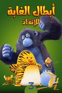 movie-images