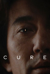 Постер фильма «Исцеление (1997)» — (49 из 115)