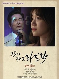 movie-images