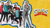 «S.O.N.S. (Sons of Nanay Sabel) (2019)» — обои к фильму #1