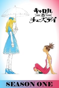 Cover of the Season 1 of CAROLE & TUESDAY