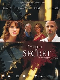 L'Heure du secret (2012)