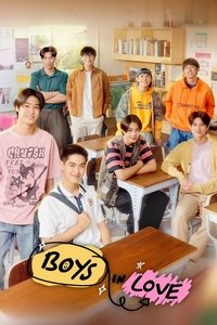 Season 1 Poster