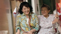«Betonamu no kaze ni fukarete (2015)» — обои к фильму #1