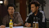 Episode 40