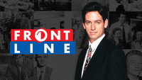 «Frontline (1994 - 1997)» — обои к сериалу #2