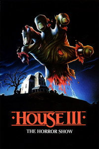 Постер фильма «Дом 3: Шоу ужасов (1989)» — (23 из 45)