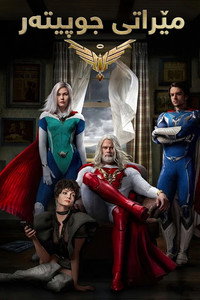 movie-images