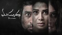 Masooda
