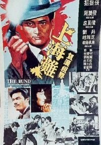 movie-images