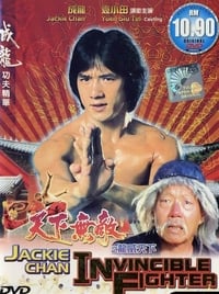 Jackie Chan - Invincible Fighter - 1985