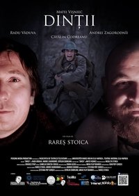 Imagem do Filme Dintii