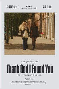 movie_cover