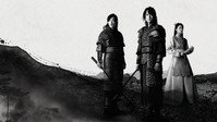 «Моя страна (2019)» — обои к сериалу #1