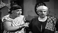 Обои к фильму «Сын Хамиду (1957)» — (46 из 54)