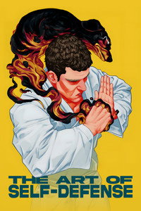 Постер фильма «Искусство самообороны (2018)» — (22 из 40)