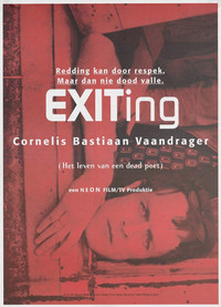 Постер фильма «EXITing (1995)» — (2 из 3)