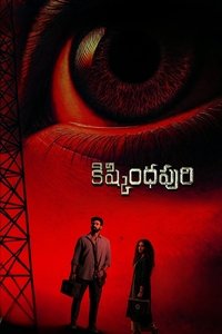 movie-images