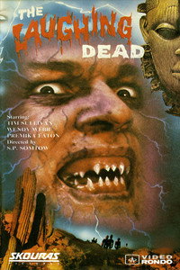 Постер фильма «Смеющаяся смерть (1989)» — (5 из 10)