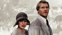 «Поездка в Индию (1984)» — обои к фильму #7