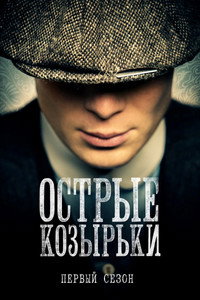 {episode_title}