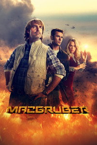 Постер сериала «МакГрубер (2021)» — (3 из 12)
