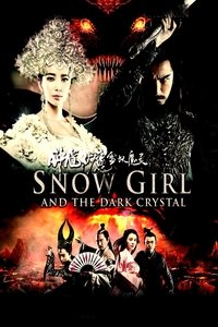 movie-images