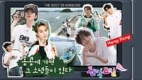 THE BOYZ in Hongkong (EP. 24-1)