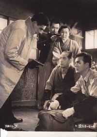 Hakuchū no shinnyūsha