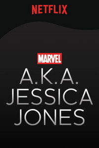 Постер сериала «Джессика Джонс (2015-2019)» — (36 из 114)