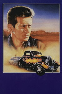 Постер фильма «Парень из Калифорнии (1974)» — (1 из 3)