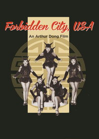 Постер фильма «Forbidden City, U.S.A. (1989)» — (4 из 4)