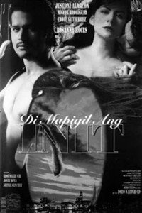 Постер фильма «Di mapigil ang init (1995)» — (1 из 2)
