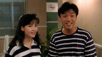 «Xiang jian hao (1989)» — обои к фильму #4