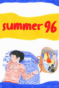 Summer 96