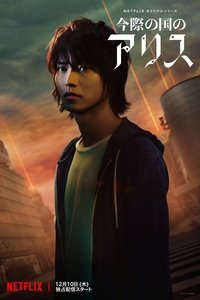 movie-images