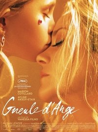 movie-images