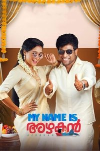 movie-images