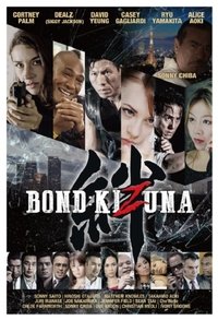 Poster de Bond of Justice: Kizuna