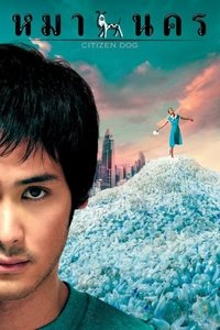 movie-images
