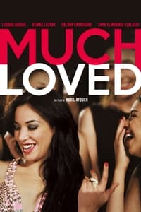 Much Loved (2015)