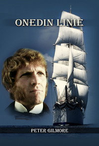Постер сериала «Линия Онедина (1971-1980)» — (2 из 7)