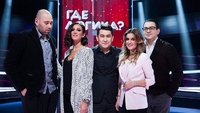 Episode 36