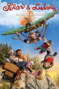 Solan & Ludwig: De Grote Kaasrace (2015) poster