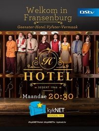 Poster de Hotel