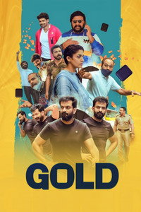 Постер к фильму Gold (2022)