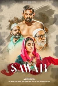 SAWAB (2023)